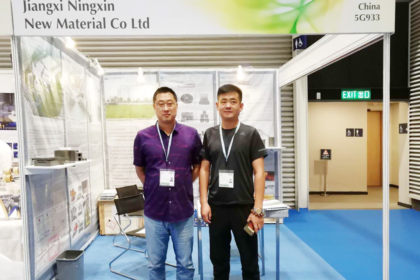 HK Jewellery Fairs